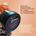 Tara Botanic Flexi Clay Pomade Vegan