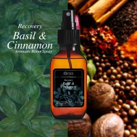 basil-cinnamon